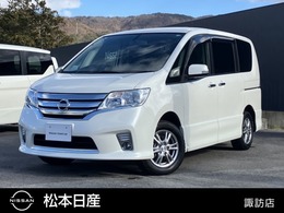 日産 セレナ 2.0 ハイウェイスター 4WD ナビ　バックカメラ　後席モニター　ETC