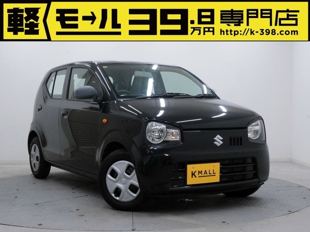 「サンキュッパ♪サンキュッパ♪サンキュッッパ♪」のTVCMでお馴染み！軽自動車専門店「軽モール」です。「岡山　39.8」で検索すれば当店のホームページも確認できます◎
