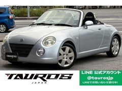 ダイハツ コペン の中古車 660 セカンドアニバーサリーエディション 千葉県千葉市中央区 9.9万円