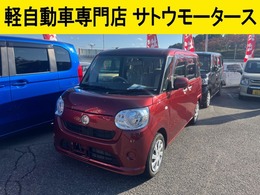 ダイハツ ムーヴキャンバス 660 L 4WD KENWOODナビ　両側スライドドア