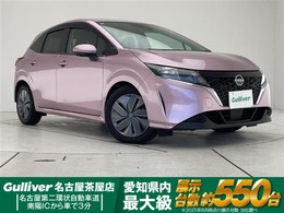 日産 ノート 1.2 X 純正9型ディスプレイオーディオナビ