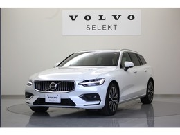 ボルボ V60 アルティメット B4 パノラマルーフ　ワンオーナー禁煙車