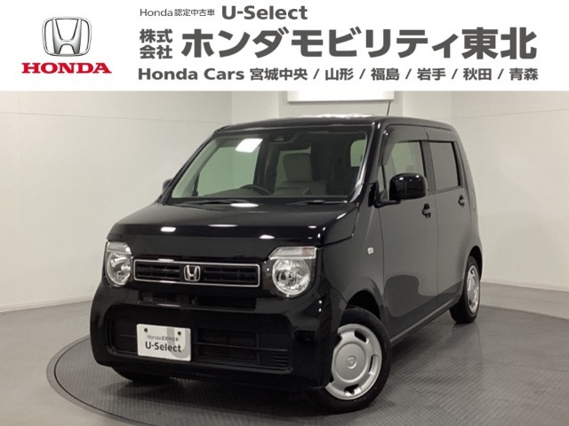 東北六県をカバーする『ホンダモビリティ東北』の全在庫のご商談も、ご希望に合わせて可能です。お気軽にお問い合わせ下さい。なお、当店では転売目的でのご購入はお断りさせて頂きます。ご了承ください。