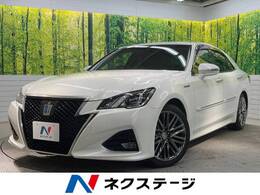 トヨタ クラウンアスリート ハイブリッド 2.5 S Jフロンティア 後期型　セーフティセンスP　メーカーナビ