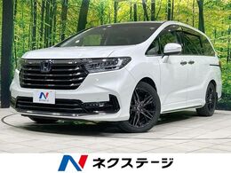 ホンダ オデッセイ 2.0 e:HEV アブソルート EX 両側パワスラ 純正10型ナビ 全周囲カメラ