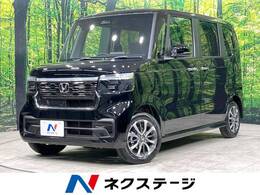 ホンダ N-BOX カスタム 660 届出済未使用車 衝突軽減 シートヒーター
