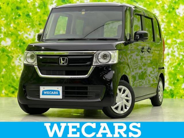 WECARS（ウィーカーズ）は全国250店舗展開！お客様が安心してカーライフをお楽しみいただけるよう社員一同心を込めてサポートいたします。
