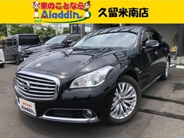 日産 シーマハイブリッド 3.5 VIP サンルーフ 革シート 純正ナビ 地デジ
