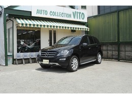 メルセデス・ベンツ Mクラス ML350 4マチック グランドエディション 4WD ワンオーナー