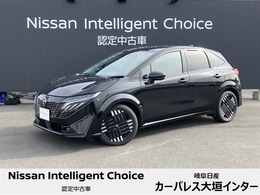 日産 ノートオーラ 1.2 G M/C後期　プロパイロット　BOSEサウンド