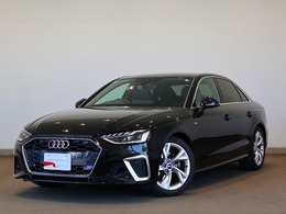 アウディ A4 35 TDI Sライン ディーゼルターボ コンフォートPK　認定中古車