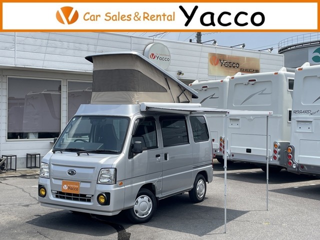 H24年サンバーバン　5MT　4WD　フィールドライフ製　トライキャンパー　ポップアップルーフ　禁煙　長さ339幅147高さ197　乗車4名就寝目安4名　ポップアップ　外部・走行充電　サイドオーニング　　サイクルキャリア