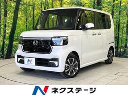 ホンダ N-BOX カスタム 660 純正9型ナビ　電動スライドドア