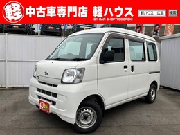 ダイハツ ハイゼットカーゴ 660 スペシャル 4WD 4WD車　パワーステアリング両側スライドド