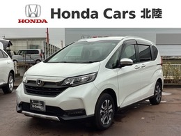 ホンダ フリード+ 1.5 クロスター 4WD Honda SENSING 新車保証 試乗禁煙車