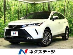 ハリアー