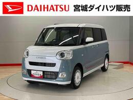 ダイハツ ムーヴキャンバス 660 ストライプス G 