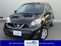 日産 マーチ 1.2 S 