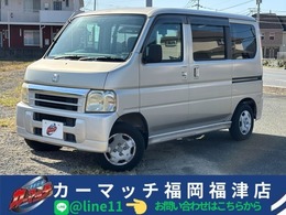 ホンダ バモス 660 M 自社/ローン福岡福津古賀宗像リース/分割