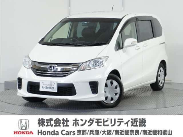 お買い得車両です♪年式2015(平成27)年1オーナフリード7人乗りの入荷！当店の販売車両はそのほとんどが自社での下取りとデモカー（展示・試乗車）から構成され、安心してご購入いただけますよ！