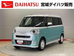 ダイハツ ムーヴキャンバス 660 ストライプス G 