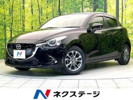 マツダ デミオ 1.3 13S ツーリング マツダコネクトナビ 衝突軽減 禁煙車
