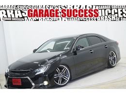 トヨタ マークX 2.5 250G リラックスセレクション 前後G's仕様/新品TEIN車高調/