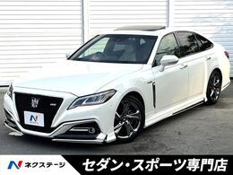 トヨタ クラウン ハイブリッド 2.5 RS アドバンス ムーンルーフ　モデリスタフルエアロ　セー