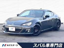 スバル BRZ 2.0 プレミアム スポーツ パッケージ タンレザーシート