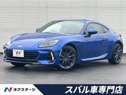 スバル BRZ 2.4 S アイサイト カロッツェリア9型サイバーナビ