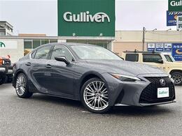 レクサス IS 300h バージョンL 4WD SDナビ 全方位カメラ ETC ドラレコ