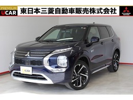 三菱 アウトランダー PHEV 2.4 P 4WD 衝突被害軽減ブレーキ 禁煙車 誤発進抑制