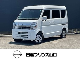 日産 クリッパー 660 GX ハイルーフ 4WD 