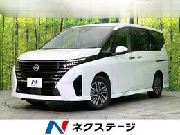 日産 セレナ 1.4 e-POWER ハイウェイスターV 禁煙車　純正12.3型ナビ　全周囲カメラ