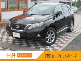 レクサス RX 270 純正HDDナビ　フルセグTV　バックモニター