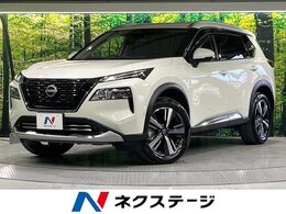 日産 エクストレイル 1.5 G e-4ORCE 4WD プロパイロット 純正12.3型ナビ 衝突軽減