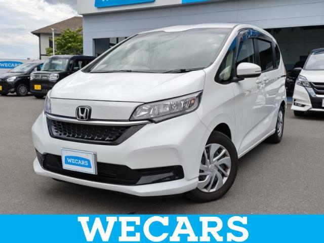 WECARS（ウィーカーズ）は全国250店舗展開！お客様が安心してカーライフをお楽しみいただけるよう社員一同心を込めてサポートいたします。