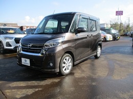 日産 デイズルークス 660 ハイウェイスター Xターボ 4WD 
