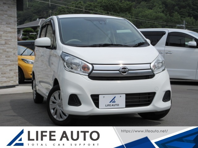 この度はLIFE AUTO（ライフオート）の展示車をご覧頂き、誠に有難うございます！当店は『仕入れに徹底的にこだわり、本当にオススメ出来るお車のみを厳選し展示しております！』安心して愛車選びをお楽しみ下さい♪