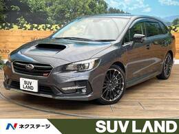 スバル レヴォーグ 1.6 STI スポーツ アイサイト ブラック セレクション 4WD 純正ビルトインナビ　ETC　バックカメラ