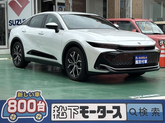 ★ピッカピカ高品質宣言★全車、第三者機関AISの検査付き！しかも、当店の鑑定の内、97％以上が5点評価ですから、品質には徹底してこだわり、仕入れ、管理を行っております。
