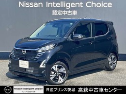 日産 デイズ 660 ハイウェイスターGターボ プロパイロット エディション デカナビ/AVM/ターボ/プロパイ