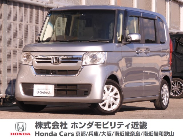 令和4年式　ワンオーナー　この度は当店の車両をごらん頂きましてありがとうございます。当店の販売車両はそのほとんどが自社での下取り車とデモカー（試乗車）から構成され、安心してご購入いただけますよ