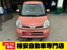 日産 モコ 660 E 車検2年　タイヤ新品ナビ　ETC　Bluetooth