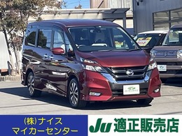 日産 セレナ 2.0 ハイウェイスター 衝突軽減　両パワスラ　ナビ　TV　Bカメラ