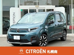 シトロエン ベルランゴロング マックス ブルーHDi ディーゼルターボ カープレイ　クルコン　ハンドルヒーター