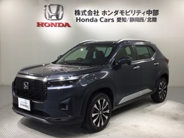 ホンダ WR-V 1.5 Z プラス H SENSING 新車保証 試乗車 ナビ ETC