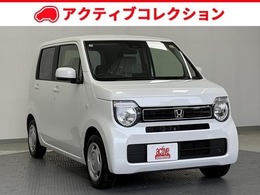 ホンダ N-WGN 660 G 届出済未使用車 ホンダセンシング AAC