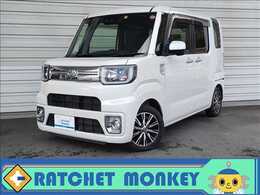 トヨタ ピクシスメガ 660 Gターボ SAIII 