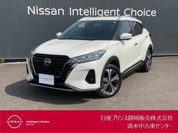 日産 キックス 1.2 X スタイルエディション (e-POWER) 寒冷地仕様/アラウンドビューモニター